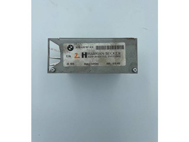 Звукоусилитель