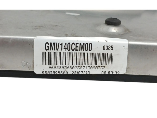 Вентилятор радиатора 9682895680 Peugeot 2008 I