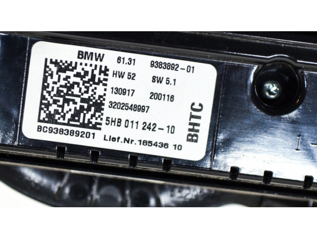 Включатель регулировки салона