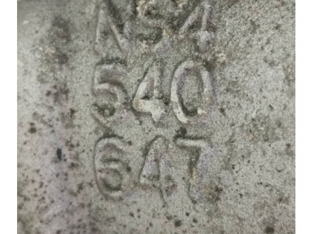 Насос усилителя руля SsangYong Rexton I 2001 - 2017 года