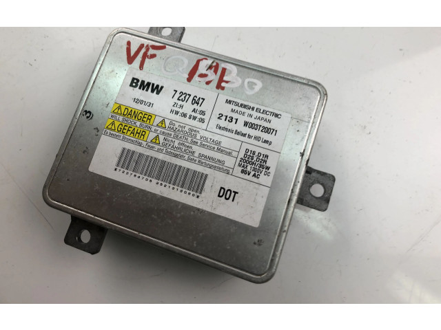 Блок фонаря / (блок «хenon»)