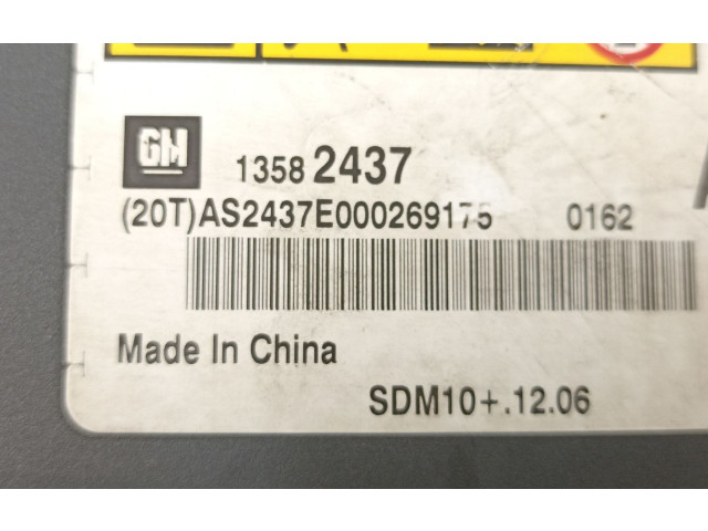 Блок подушек безопасности 13582437   Chevrolet Orlando