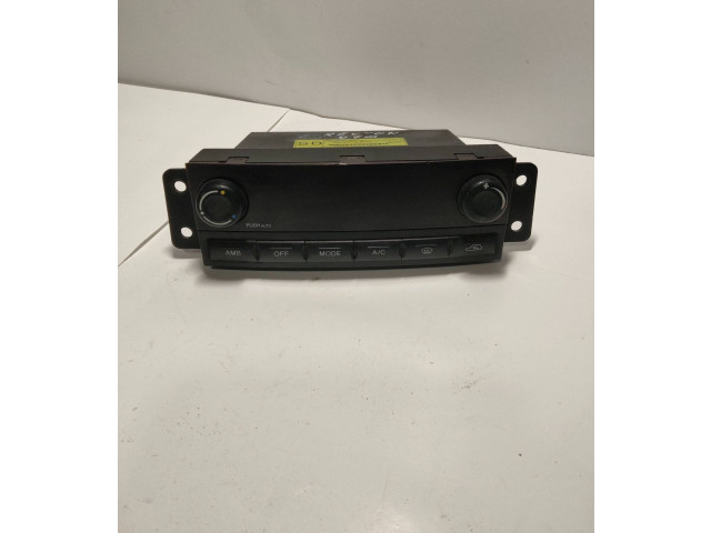 Блок управления климат-контролем 6870008030, DSB040402047 SsangYong Rexton