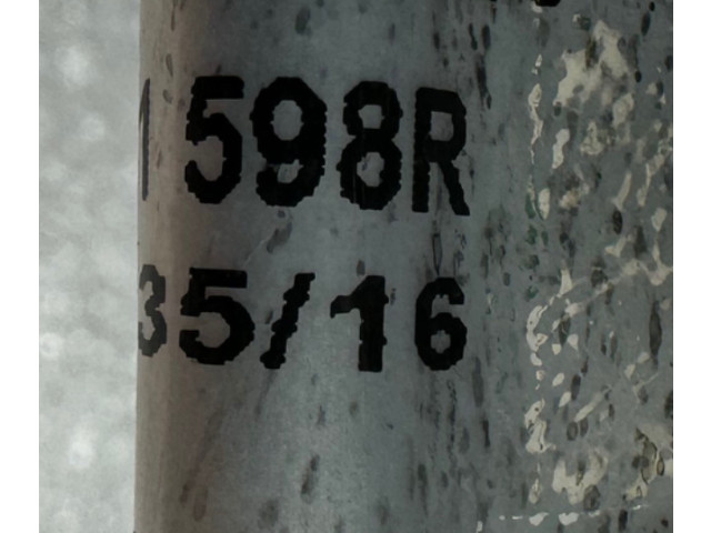 Форсунка 05911598R Audi A7 S7 4G CVUB