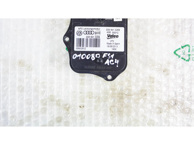 Блок управления Xenon