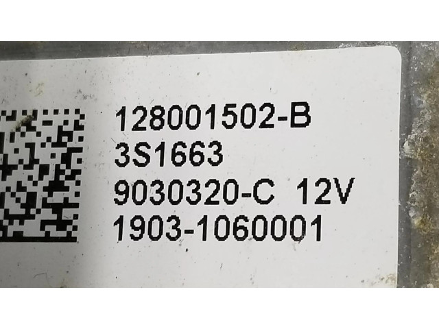 Передний комплект электрического механизма для подъема окна