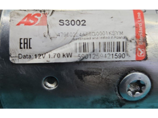 Zámek zadních dveří S3002, IMPRK1417355 Peugeot 607 2003