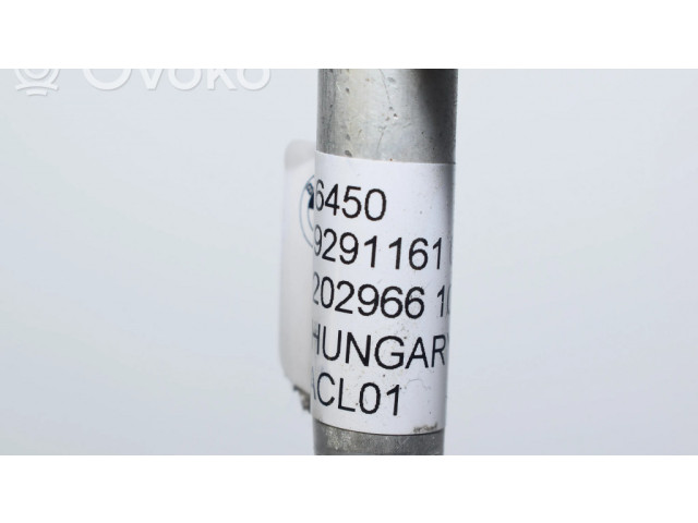 Трубка (трубки)/ шланг (шланги) кондиционера воздуха