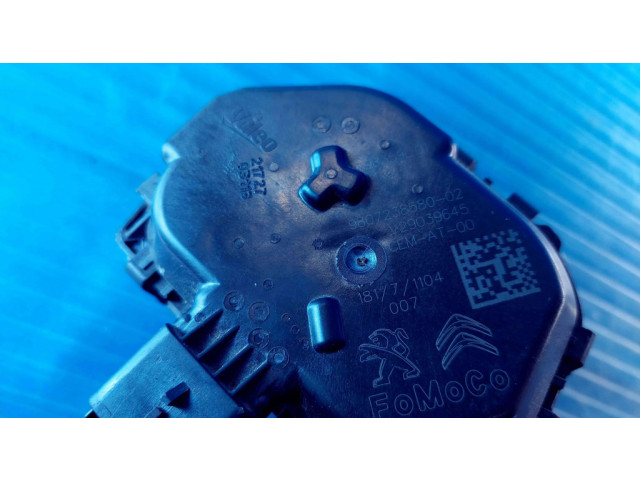 Дроссельная заслонка