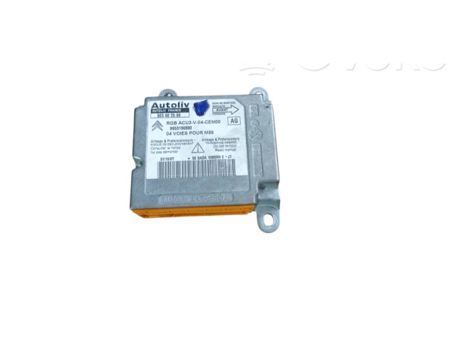 Блок подушек безопасности 9653190880, 603602500   Citroen Berlingo