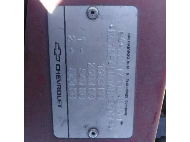 Моторчик дворников 96850001    Chevrolet Aveo