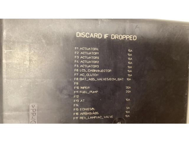 Комфортный модуль