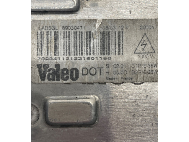 Блок управления Xenon