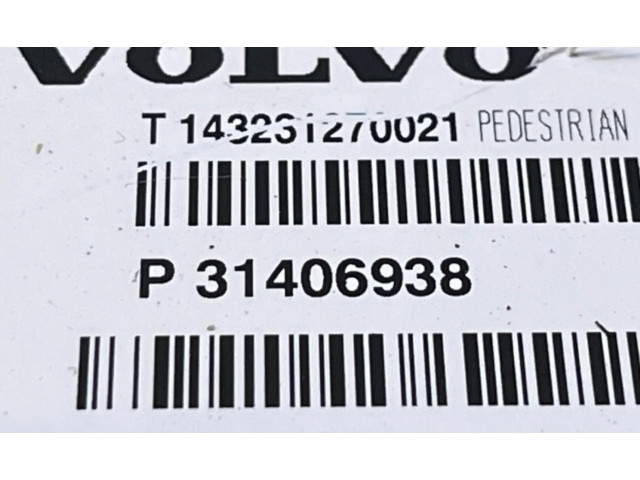 Блок подушек безопасности P31406938 Volvo V40