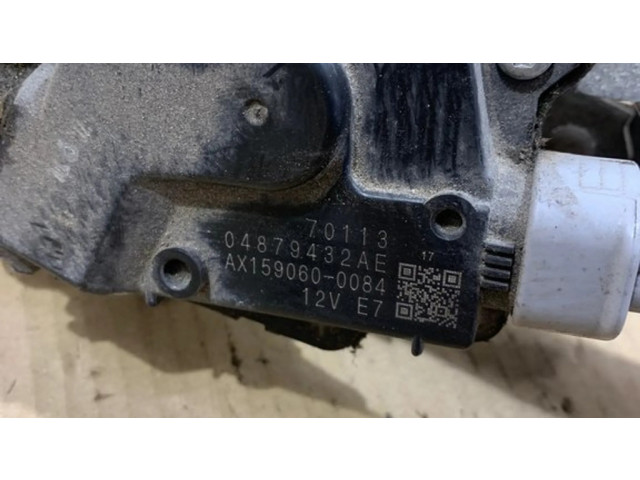 Комплект механизма стеклоочистителей