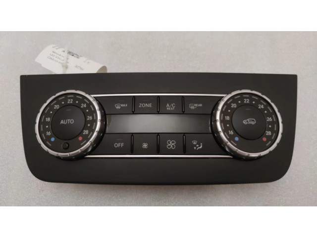 Блок управления кондиционера воздуха / климата/ печки (в салоне)