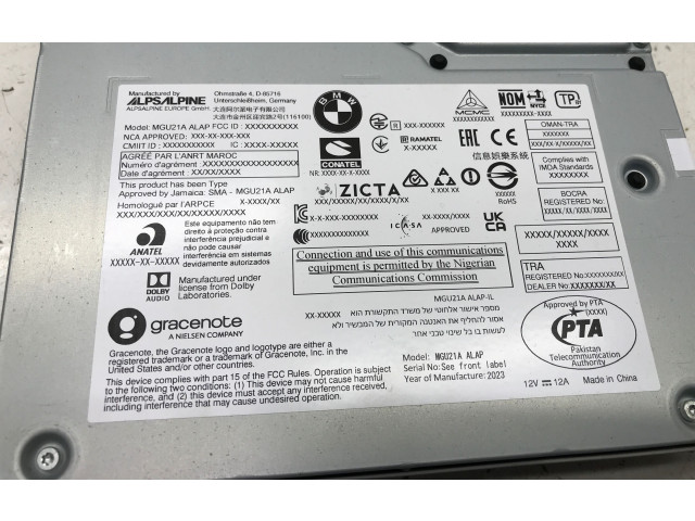 Řídící jednotka MGU21A, 5B3DC12 BMW 2 Active Tourer U06 2024