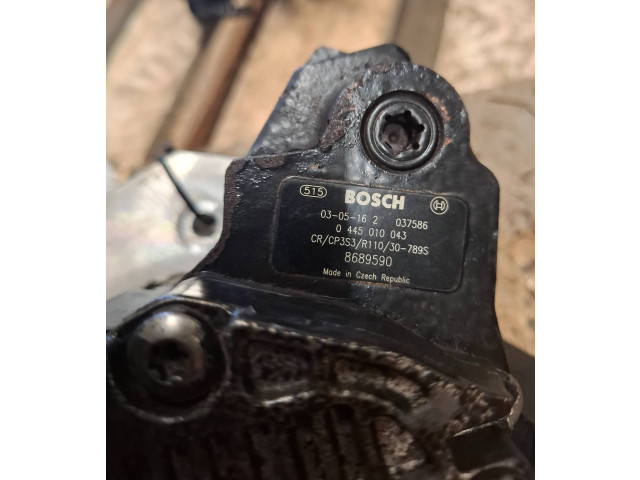 Топливный насос