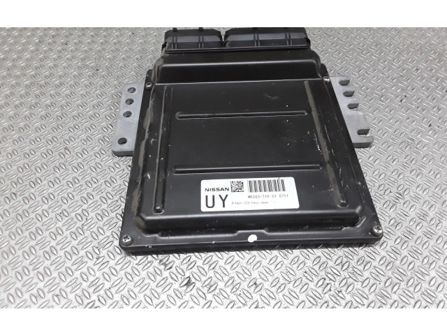 Блок управления двигателя MEC63710   Nissan Murano Z50
