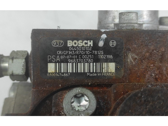 Топливный насос