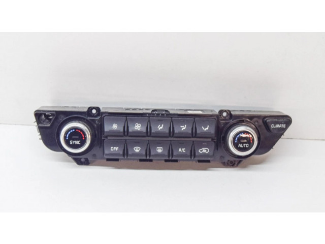 Включатель регулировки салона