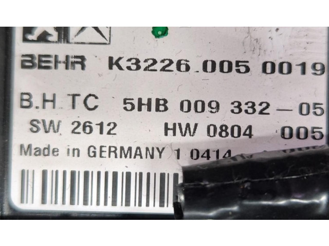 Блок управления климат-контролем RHR Citroen C5