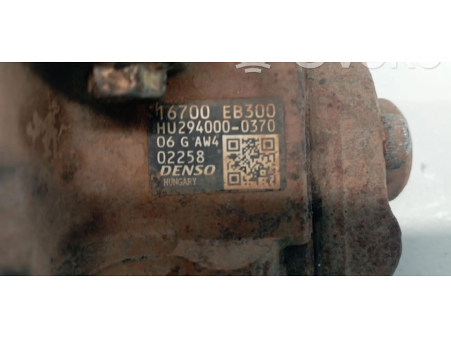 Топливный насос