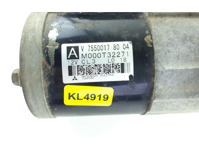 Zámek zadních dveří V75500178004, KL4919 Peugeot 308 2009