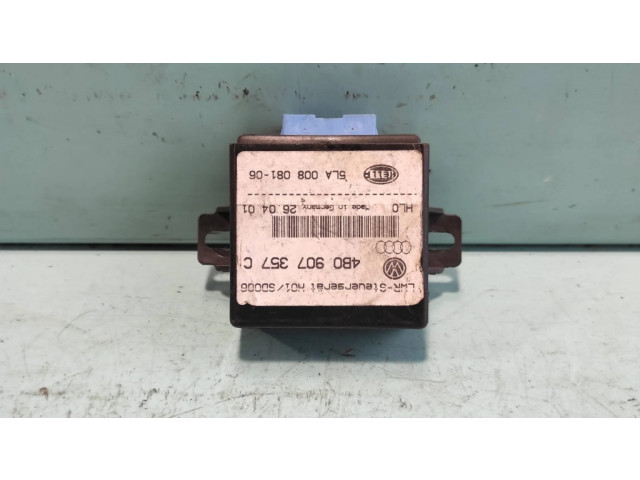 Модуль фонарей