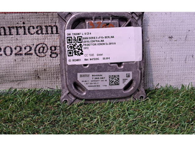 Блок управления Xenon