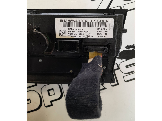 Блок управления кондиционера воздуха / климата/ печки (в салоне)