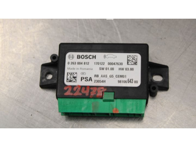 Блок управления 1623151480, 0263004812 Citroen Berlingo