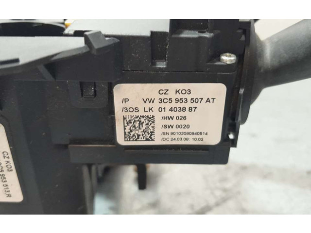 Ручка стеклоочистителей 3C5953507AT   Volkswagen PASSAT B6