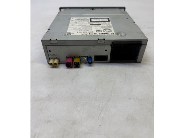 Блок управления 5E0035864, 5E0035864 Skoda Octavia Mk3 (5E)