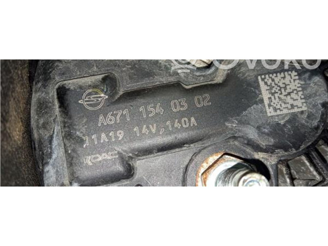 Масляный насос 671.950 A6711540302, A6711540302 SsangYong Korando