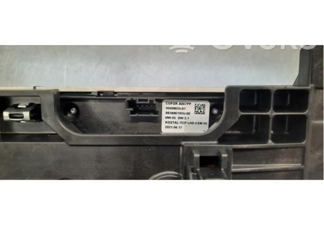 Дисплей 9838857380 Citroen C5 X