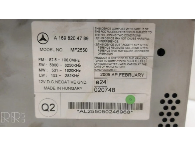 Радио/ проигрыватель CD/DVD / навигация