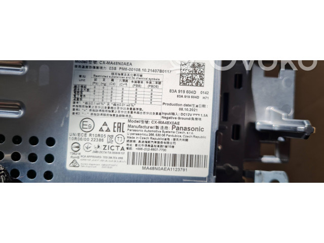 Дисплей 83A919604D Audi Q3 F3