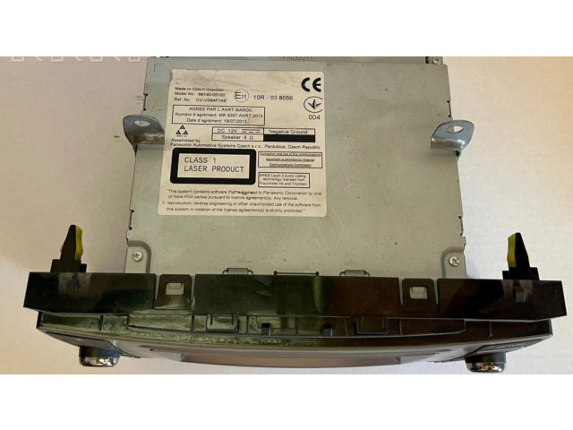 Радио/ проигрыватель CD/DVD / навигация