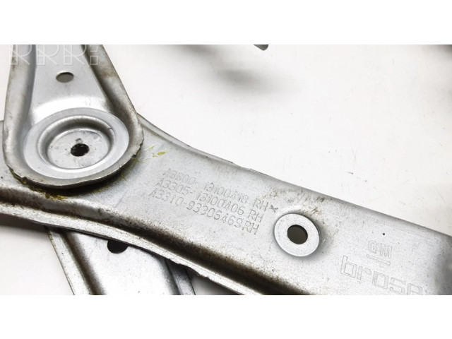 Передний комплект электрического механизма для подъема окна