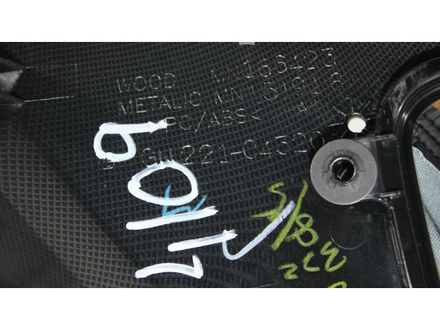 Блок управления MN167920, 0318000740 Mitsubishi Grandis