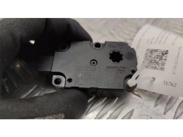 Двигатель задвижки потока воздуха