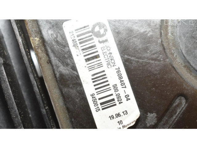 Вентилятор кондиционера воздуха (охлаждения)