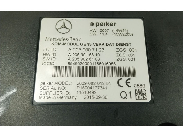 Блок управления A2059007123, A2059007123 Mercedes-Benz GLE (W166 - C292)
