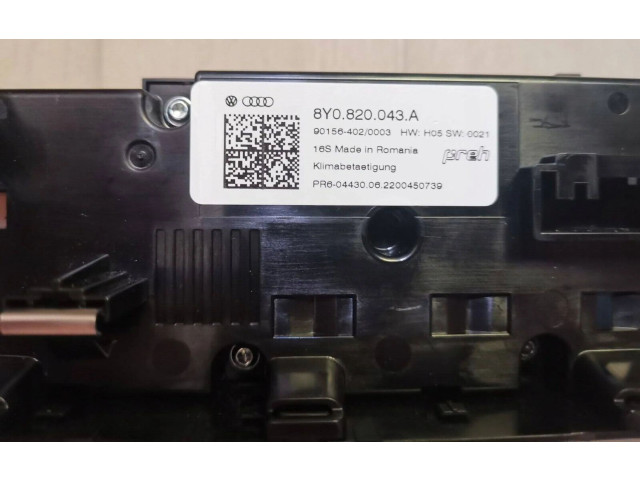 Шатун 8Y0820043A Audi A3 8Y