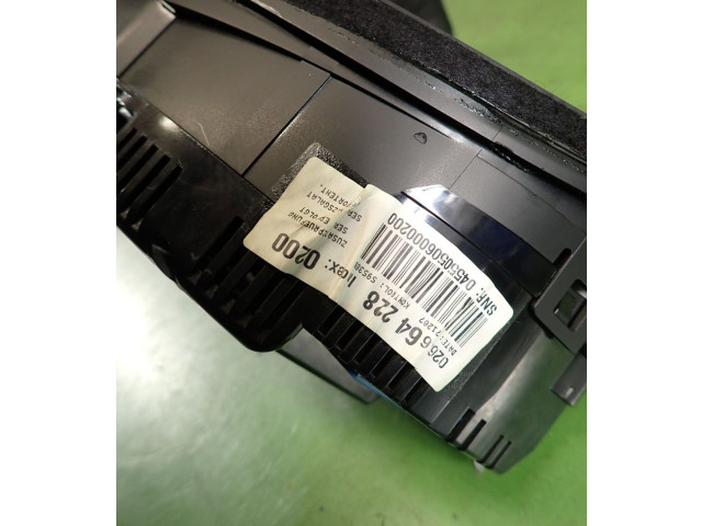 Блок управления Xenon