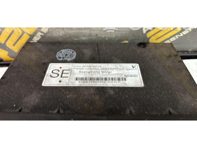 Блок управления климат-контролем SsangYong Rexton