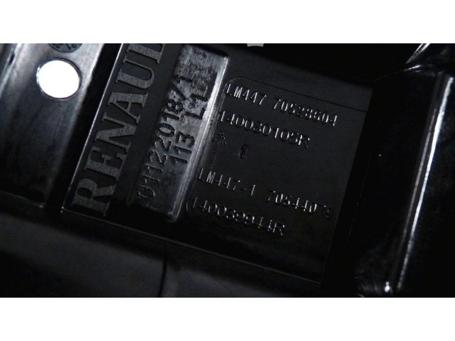 Всасывающий коллектор