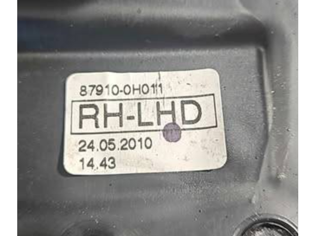 Зеркало (механическое)       Citroen C1  2006 - 2013 года   