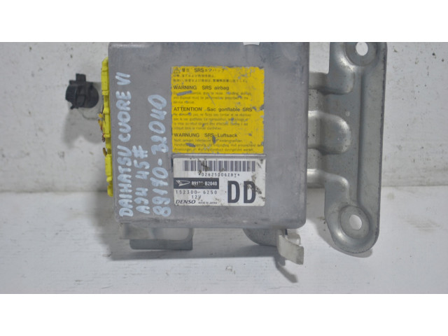 Блок подушек безопасности 89170B2040   Daihatsu Cuore